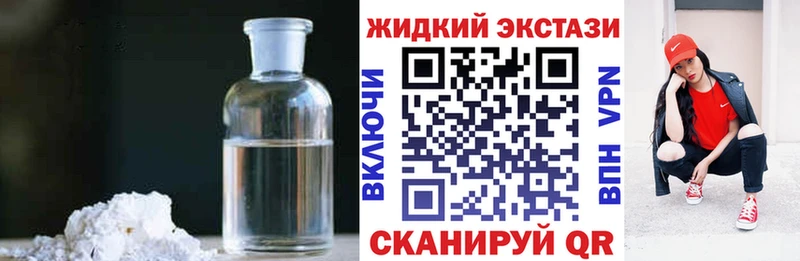 Бутират оксана  omg как зайти  Ливны  даркнет сайт 