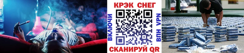 Cocaine FishScale  mega ONION  Ливны  купить закладку 