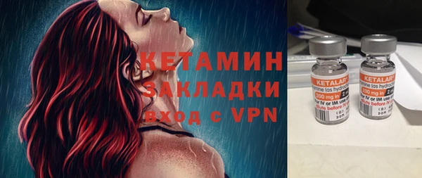ешки Братск
