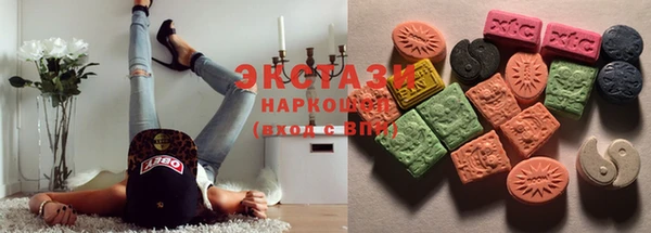 героин Карталы