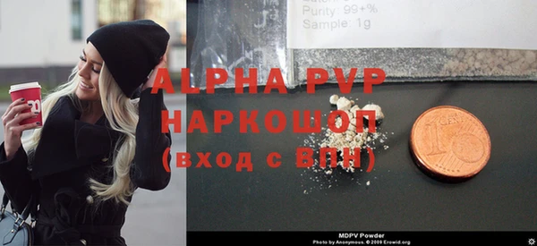 2c-b Краснотурьинск