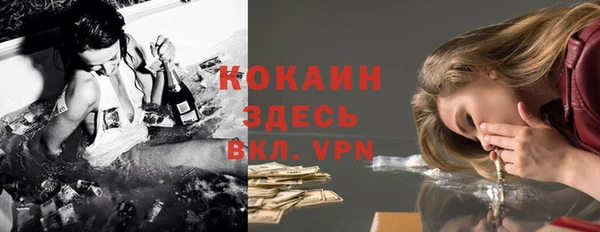 гашик Куйбышев