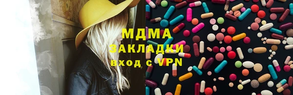 2c-b Краснотурьинск