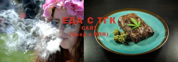гашик Куйбышев