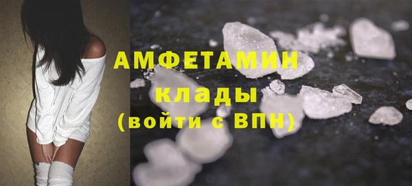 2c-b Краснотурьинск