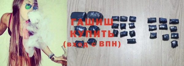 2c-b Краснотурьинск