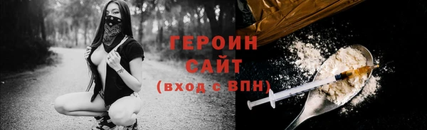 ешки Братск