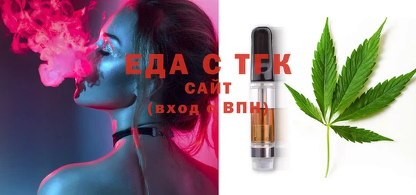 2c-b Краснотурьинск