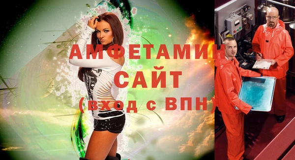ешки Братск
