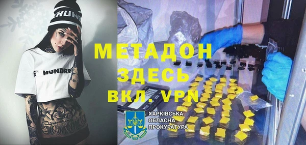 2c-b Краснотурьинск