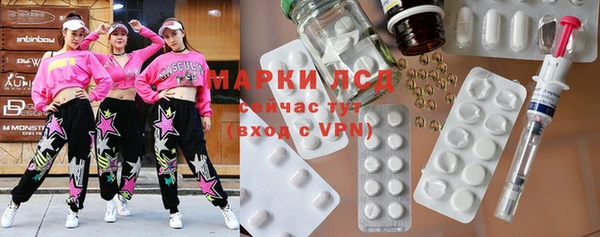 2c-b Краснотурьинск