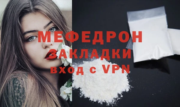 гашик Куйбышев