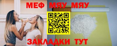 дживик Гагарин