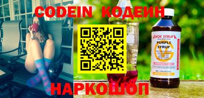 дживик Гагарин