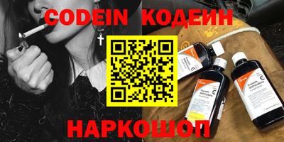 дживик Гагарин