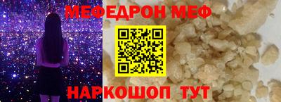 дживик Гагарин