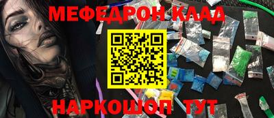 гашишное масло Гай