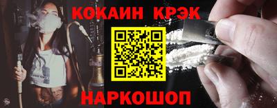дживик Гагарин