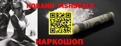 СК Балашиха