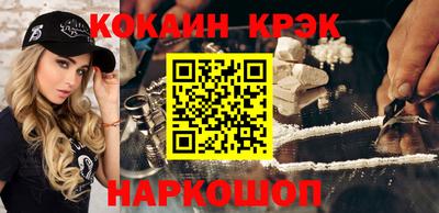 гашишное масло Гай