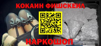 apvp Гатчина
