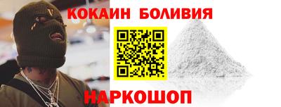 apvp Гатчина