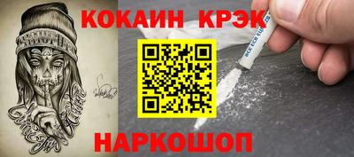 дживик Гагарин