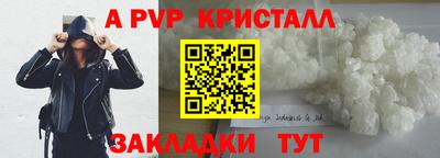 гашишное масло Гай