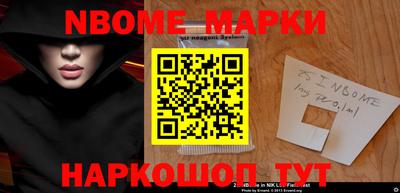 герыч Балахна