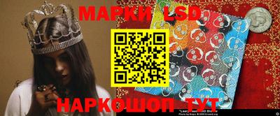 мдпв Балаково