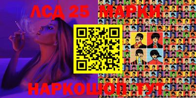 гашишное масло Гай