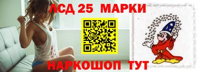 альфа пвп VHQ Абакан
