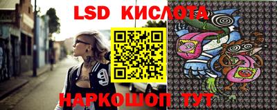 гашишное масло Гай