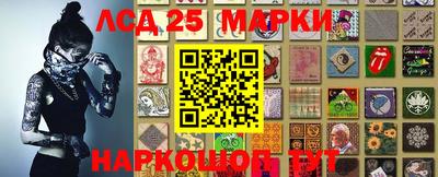 герыч Балахна