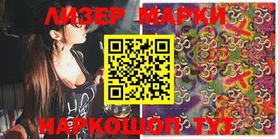 apvp Гатчина