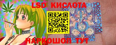 дживик Гагарин
