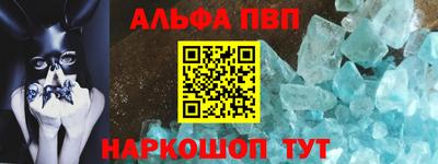 гашишное масло Гай