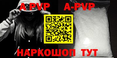 СК Балашиха