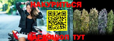 СК Балашиха