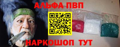 дживик Гагарин