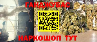 СК Балашиха