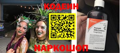 apvp Гатчина
