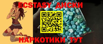 гашишное масло Гай