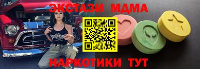 apvp Гатчина
