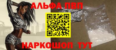 дживик Гагарин
