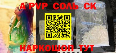 гашишное масло Гай