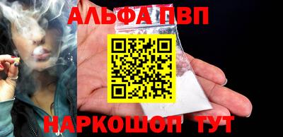 дживик Гагарин