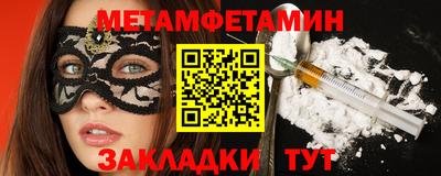 гашишное масло Гай