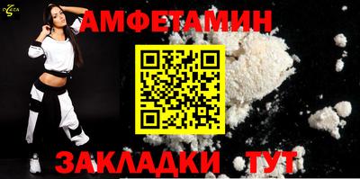гашишное масло Гай