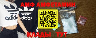apvp Гатчина